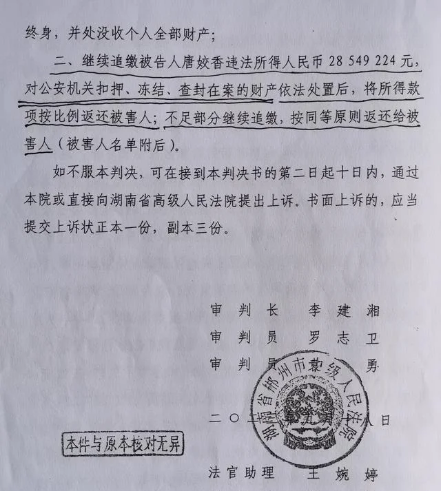 мԺо飨֣ܷ ͼ