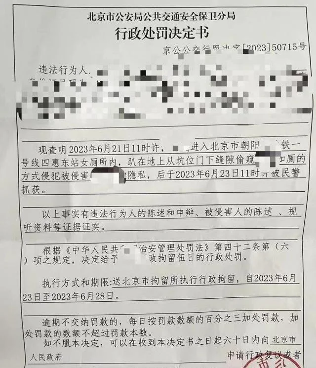 顣ܷ߹ͼ