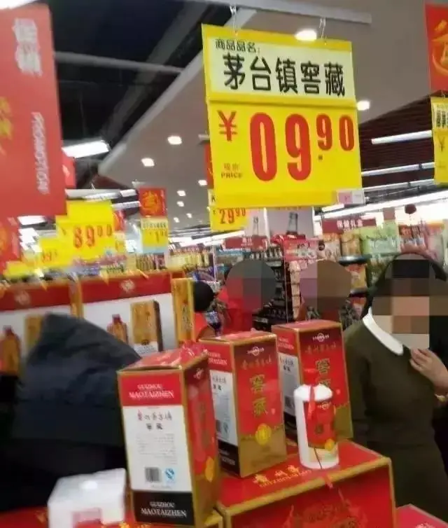 你还会傻傻认为酱香酒等于纯粮食酒吗-酱香酒是不是都是纯粮食酿造