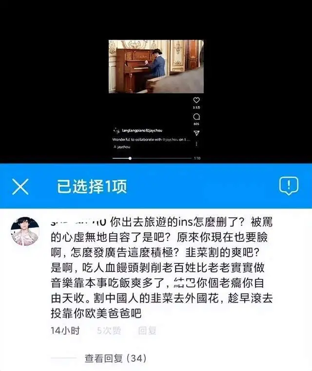 一看就会（角色怀孕恶搞p图）游戏角色怀孕图片 第20张