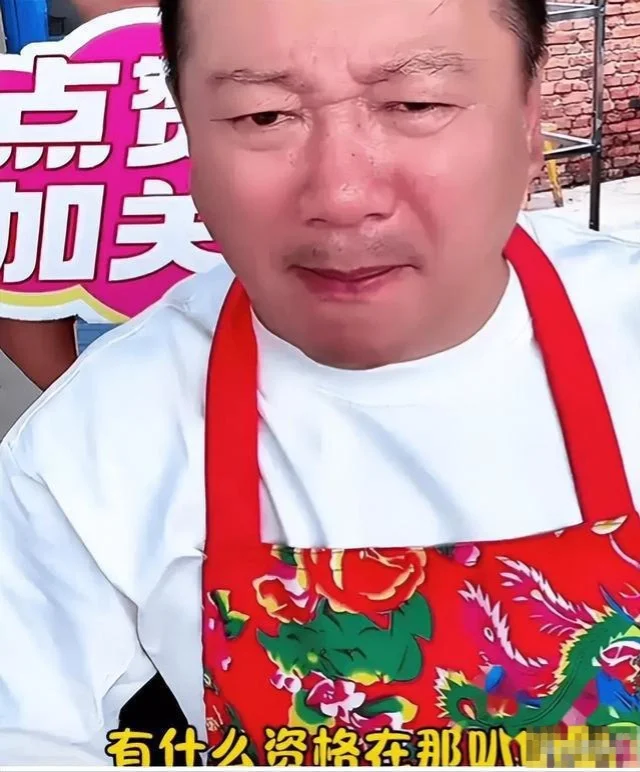 飘了还是被戳到痛处了？谢广坤直播间怒怼粉丝：吃嫩草是我的能耐