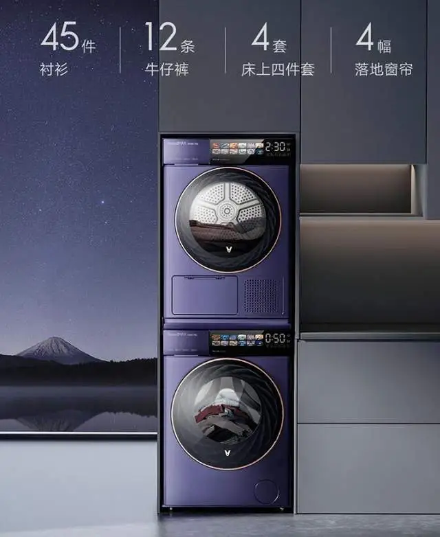 这都可以（有没有热泵型烘干的洗衣机）烘衣机 洗烘一体，(图3)