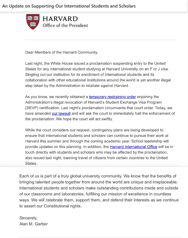 美国哈佛大学校长6月5日校内信截图/ 第一财经记者独家获悉