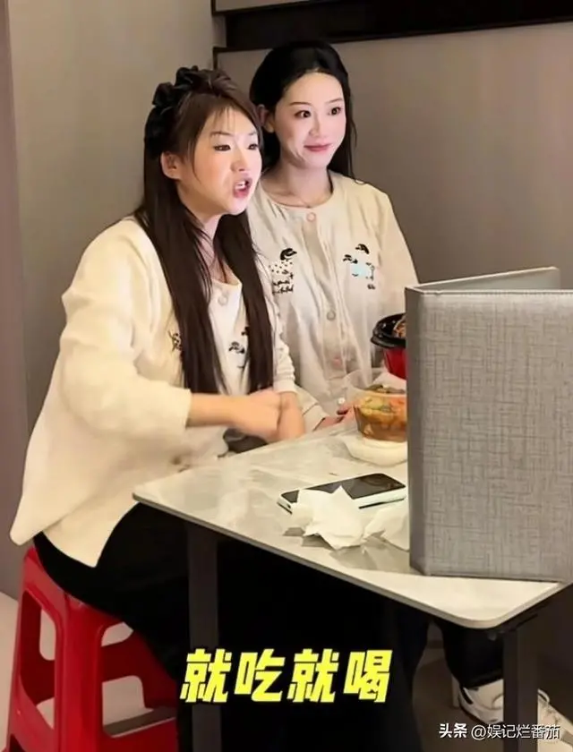 （亿口酥和吴悦直播）