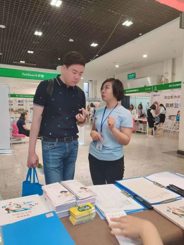 【实时热点】孕婴指导师携手多家孕婴童品牌走进山西第二届孕博会插图3