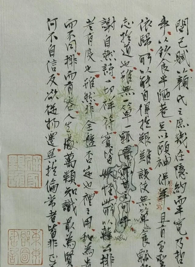营营汲汲谁知我——韩愈的另一面-营啥意思