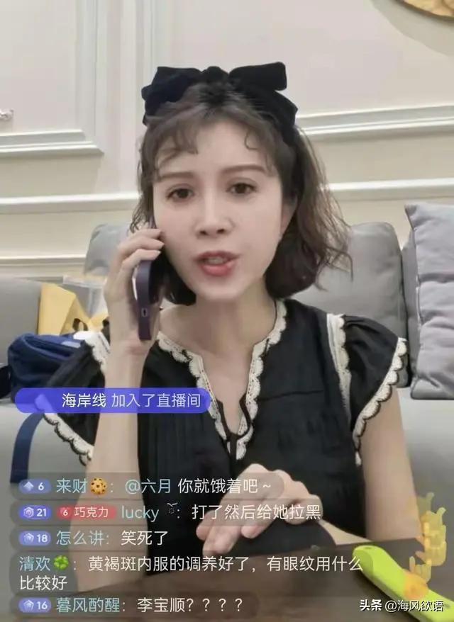 金巧巧直播崩溃哭诉，教授父亲千万积蓄被骗光，家中只剩一箱借条