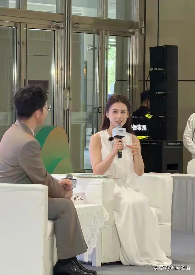 图片来源于网络