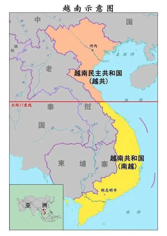 ▲越南1954年-1975年南北分离