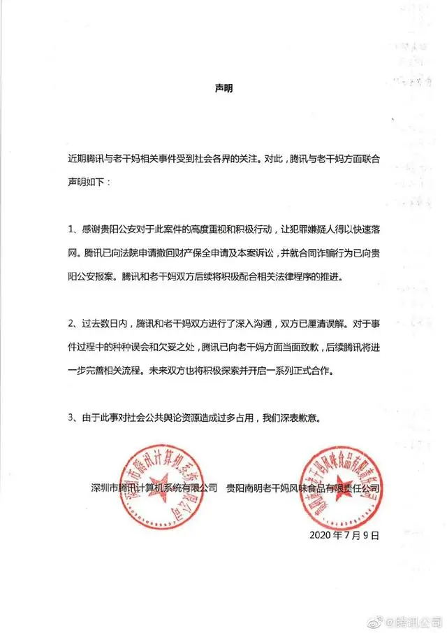 本周金句：高考辍学生说高考，财经作家翻车，牛市悖论之谜-高考状元落魄,如今怎么样