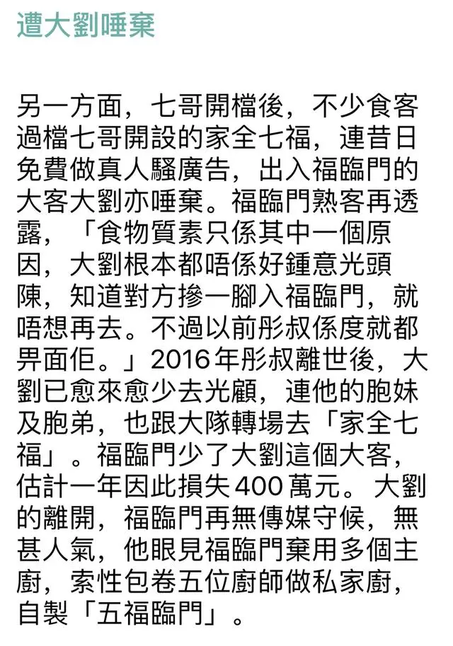 太疯狂了（怀孕照片恶搞蛋糕可爱）怀孕照片搞笑 第5张