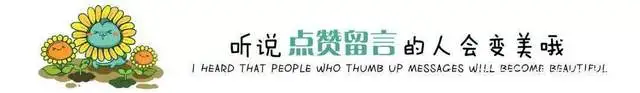 生活小技巧：来告知你，白球鞋怎么清洗才不会变色？插图6