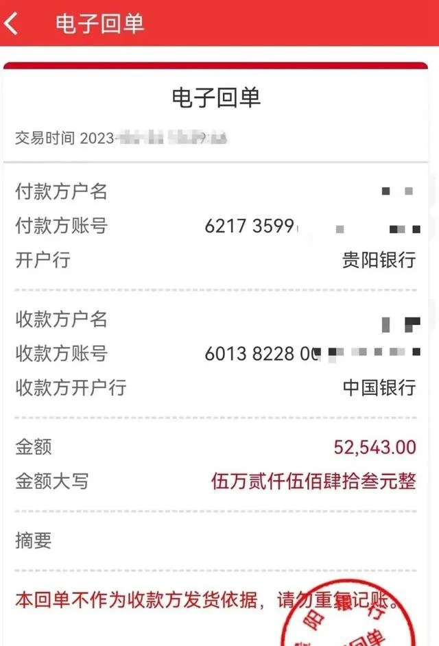 补交44543元！“女子吃自助餐偷偷打包”遭店方起诉，结果…-自助餐偷偷打包违法吗
