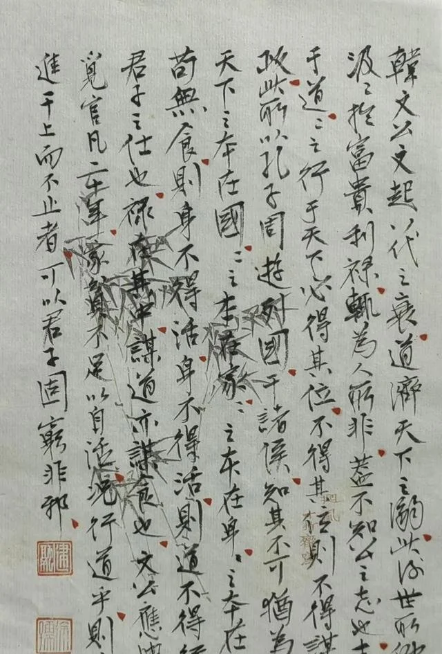 营营汲汲谁知我——韩愈的另一面-营啥意思