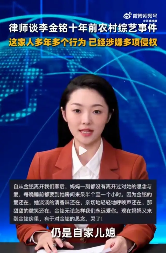 图片源自羊城晚报