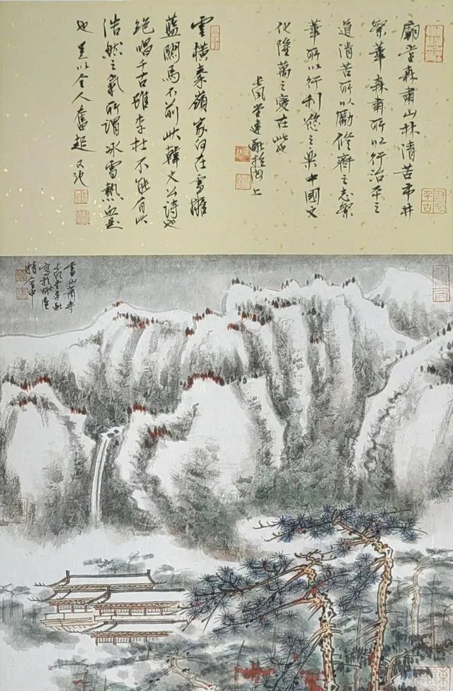 营营汲汲谁知我——韩愈的另一面-营啥意思