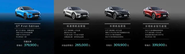轴距近3m、动力超500Ps、破百3.8s，有台很猛的中国车今晚上市！（中国新出的汽车）