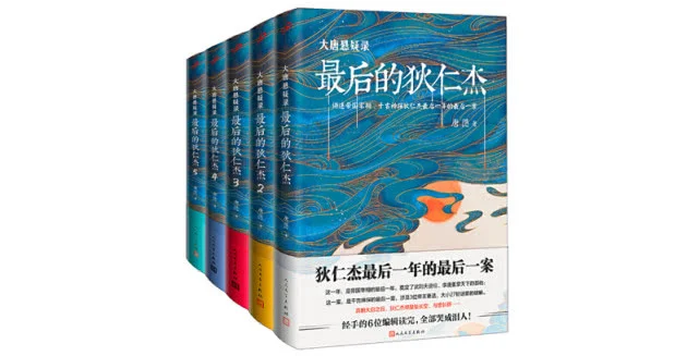 上官婉儿和多少男人有关系（上官婉儿与谁是情侣） 第5张