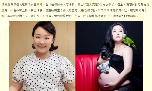 这都可以？（怀孕后恶搞老公）孕妇恶搞老公 第3张