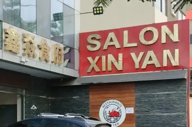 ����������������־�������λ������ʥ����������San Borja���ġ�����ʳ������ ͼԴ�� Yandex Map