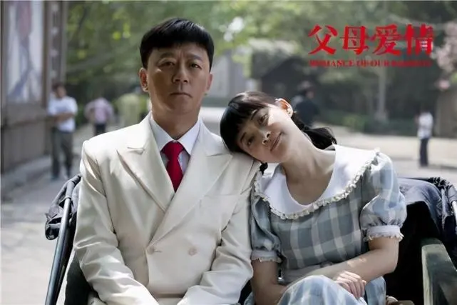 在《父母爱情》里，安杰是靠什么才赢得了江德福的一生呵护？-父母爱情安杰得的什么病