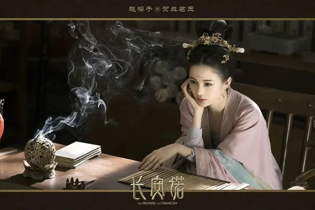一口气连播8集！赵樱子的《长安诺》，凭什么在9月顺利霸屏？（长安诺剧情介绍大结局蓁儿）