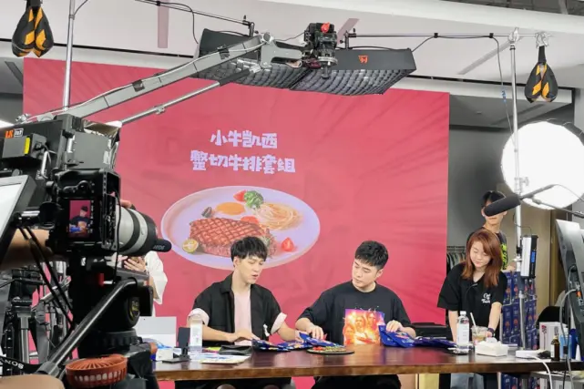 揭秘泰洋川禾直播带货：成立新厂牌目焦，2021年做到抖音DP前10（泰洋川禾的旗下艺人）