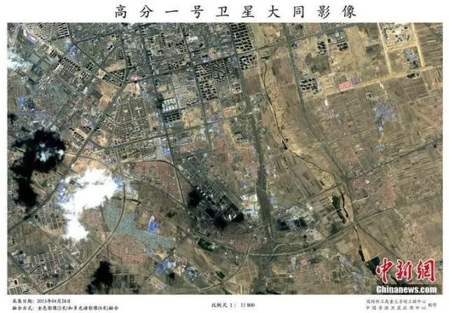 图片来源：中新网