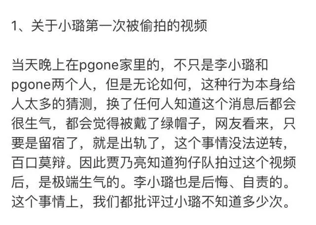 万万没想到（愚人节可以骗别人怀孕了吗）愚人节可以整人吗 第5张