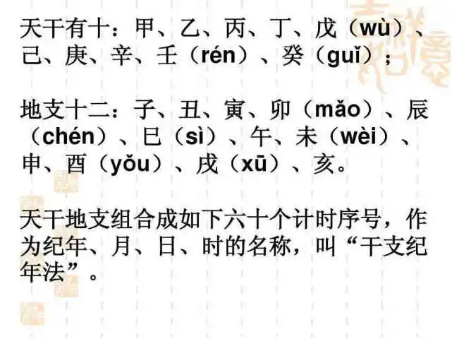 石家庄砸酒店是哪年发生的（石家庄砸酒店是谁开的） 第2张