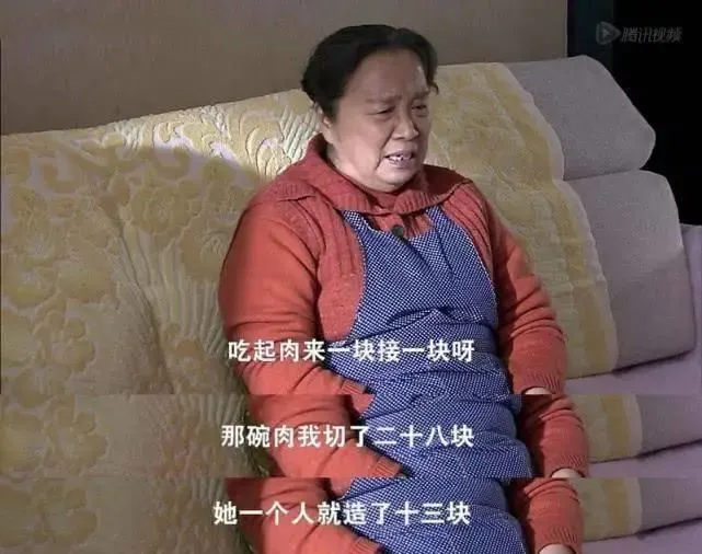 《热辣滚烫》里第一次滚床单，贾玲为什么要撒谎？