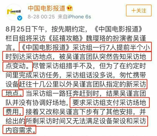 “女团第一神颜”被曝霸凌，韩版刘亦菲人设说翻就翻？-韩女团明星