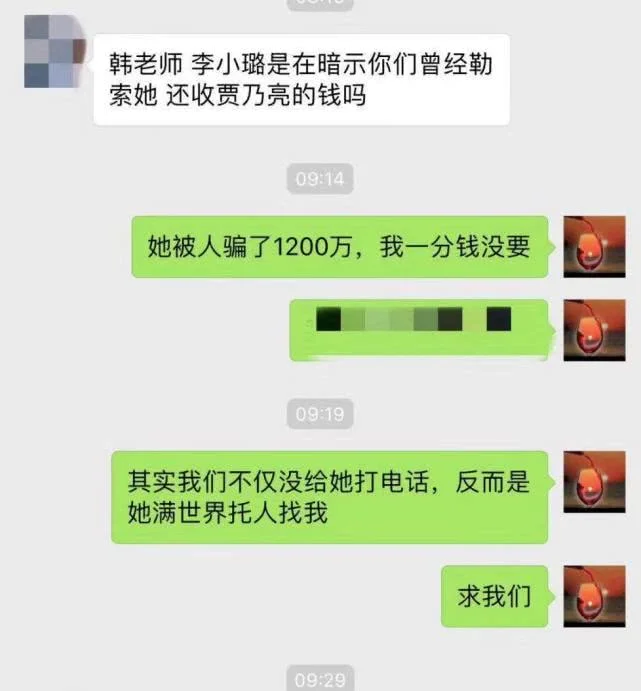 万万没想到（愚人节可以骗别人怀孕了吗）愚人节可以整人吗 第7张