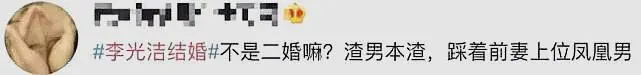 一个瓜十年后出现大反转，娱乐圈水真的深，网友：他替卓伟背锅了（娱乐圈的瓜在掩盖什么）