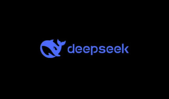 涨价潮里，DeepSeek选择了清场