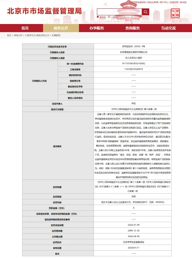 CFF20LXzkOz4taRziayiaxFb4wltQC9qK2pCCNvrWQ9cyBiaTptiaY4G6bnuZZiaLD5YIXpLdlphic4OYlWVP86dNYww.png