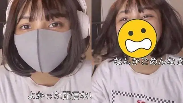 日本正妹嗲声直播脱口罩，粉丝一看「素颜」大惊逃跑，她怒关机：你们要看的！