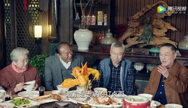 △电视剧《什刹海》里庄家菜代指官府菜，但现实中有多少在北京的人会选择官府菜？（图/视频截图）