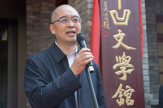 贾平凹文学馆在西北大学开馆-西安贾平凹文学艺术馆