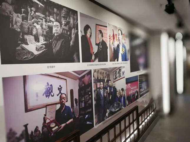 贾平凹文学馆在西北大学开馆-西安贾平凹文学艺术馆