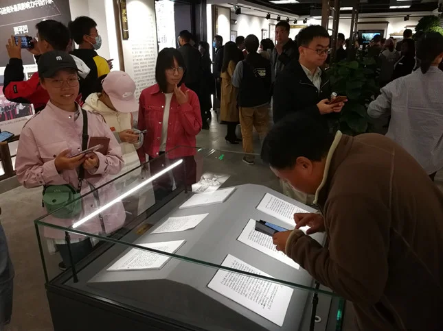 贾平凹文学馆在西北大学开馆-西安贾平凹文学艺术馆