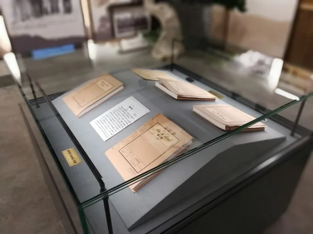 贾平凹文学馆在西北大学开馆-西安贾平凹文学艺术馆