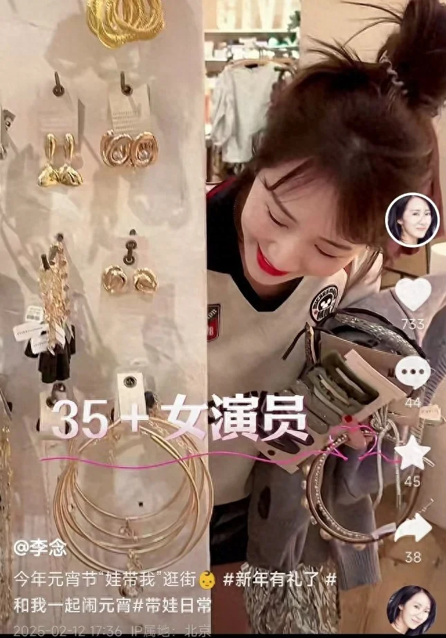 李念晒俩儿子，二宝首度露脸是翘鼻子帅哥，三宝像妈妈颜值超高