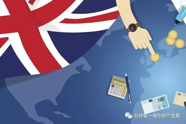 英国20万英镑企业家移民出新规则！5万英镑可以