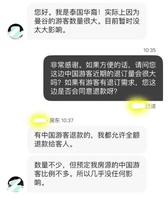 图片[1]-接头对暗号、增设协调员，“退订潮”背后的泰国旅游从业者们-华闻时空