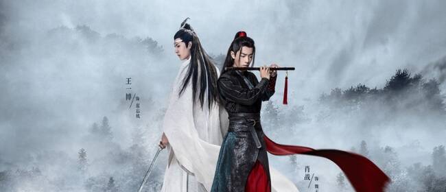 《陈情令》预告海报齐发 虐心升级揭示复杂人物关系