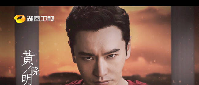 黄晓明打肉丸秦海璐在线吃醋 《中餐厅》这么抓马？