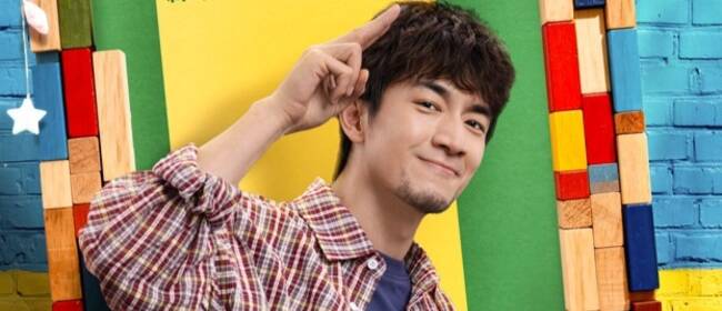 电影《马腾你别走》曝“老己明年见”特别视频 林更新李幼斌跨年送祝福 告别不如意新年好运来