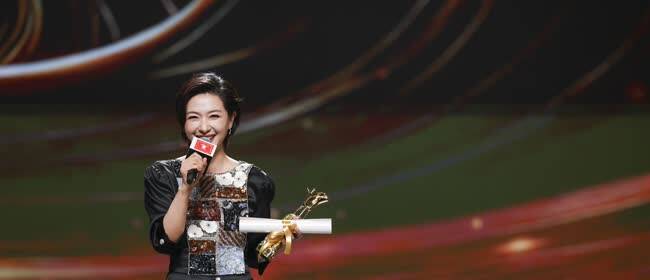 第27届上海国际电影节金爵奖揭晓 万茜获金爵奖影后