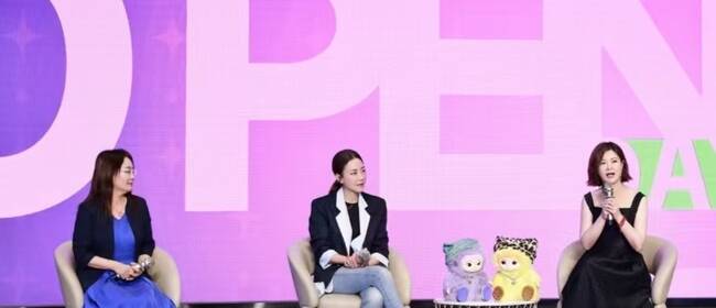 英皇娱乐联合乐华娱乐举办青少年艺术培训班校园开放日 未来之星梦想舞台盛大开启